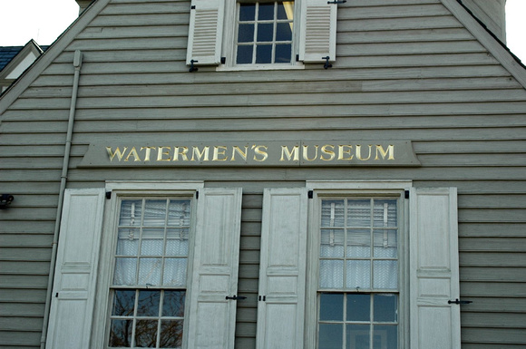 Watermen's Museum, Yorktown, Virginia